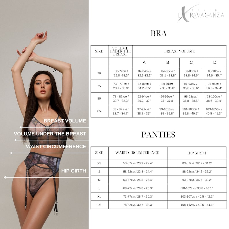 Milk Perforated Lingerie Set Comfort Zone 1